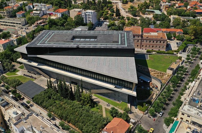 Athens Acropolis Museum Reserved Entry Ticket and Audio Tour - The extra Athens city audio guide