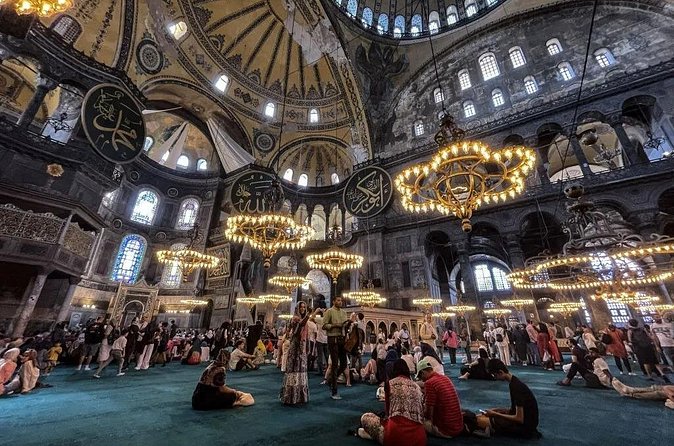 Hagia Sophia Skip-the-Line Ticket with Audio Guide - How long should you allow?
