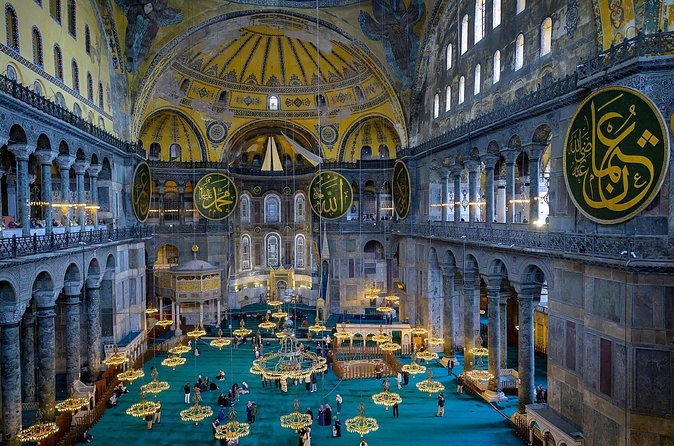 Hagia Sophia Skip-the-Line Ticket with Audio Guide - Using the audio guide well