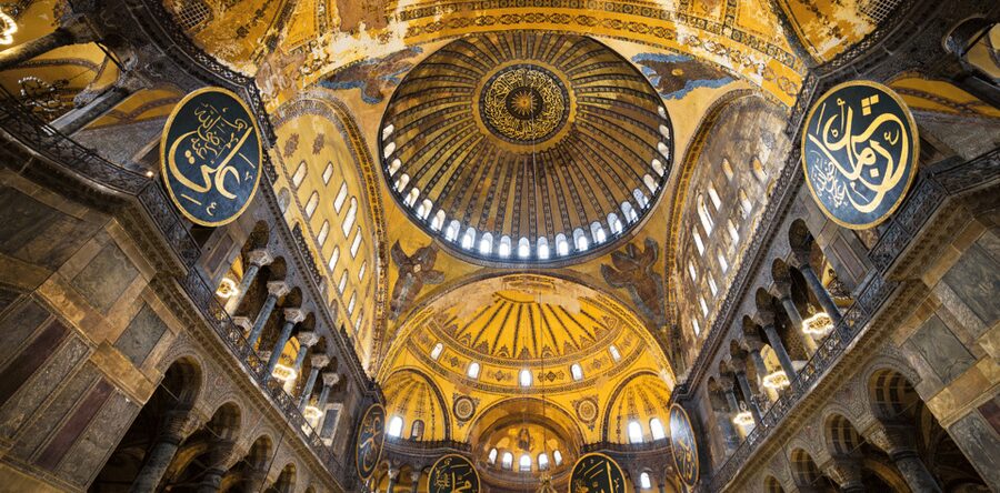 Istanbul: Hagia Sophia Entry Ticket with Audio Guide - Is $33 fair value?