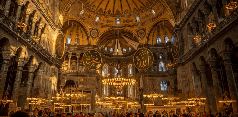 Istanbul: Hagia Sophia Entry Ticket with Audio Guide - Arriving at Hagia Sophia and handling the queues