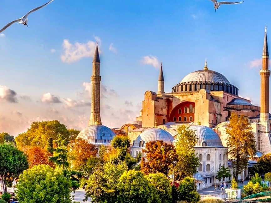 Istanbul: Hagia Sophia Skip-the-Line Ticket with Audio Guide - What this Hagia Sophia visit actually includes
