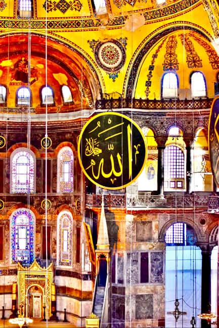 Istanbul: Hagia Sophia Skip-the-Line Ticket with Audio Guide - How the English audio guide improves the visit