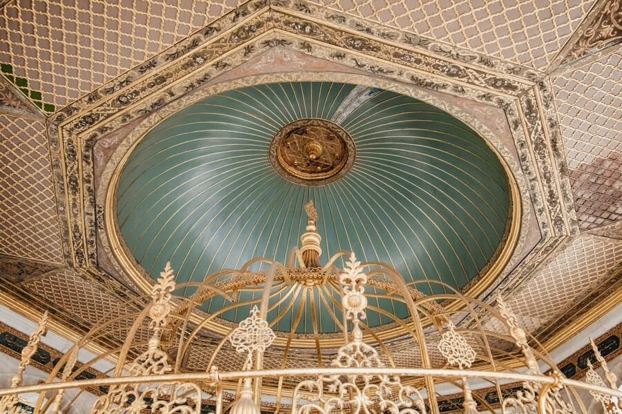 Istanbul: Hagia Sophia Skip-the-Line Ticket with Audio Tour - The limits of skip-the-line access