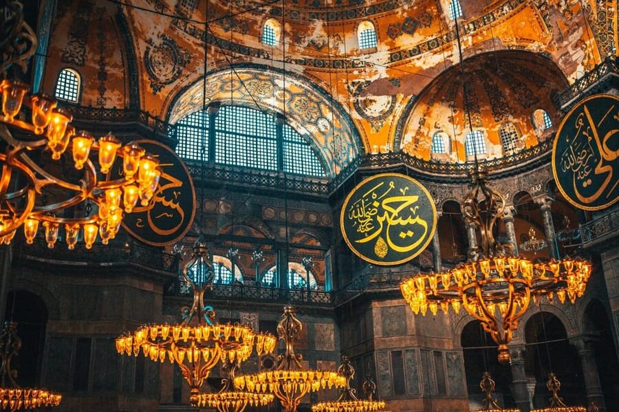 Istanbul: Hagia Sophia Skip-the-Ticket Line & Audio Guide - The digital city audio guide beyond Hagia Sophia