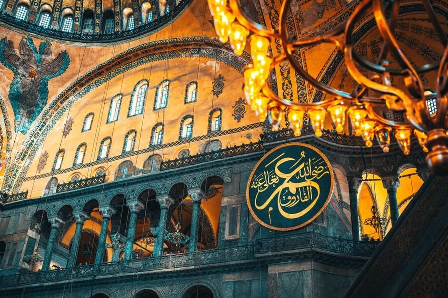 Istanbul: Hagia Sophia Skip-the-Ticket Line & Audio Guide - Accessibility, clothing, and what to leave behind