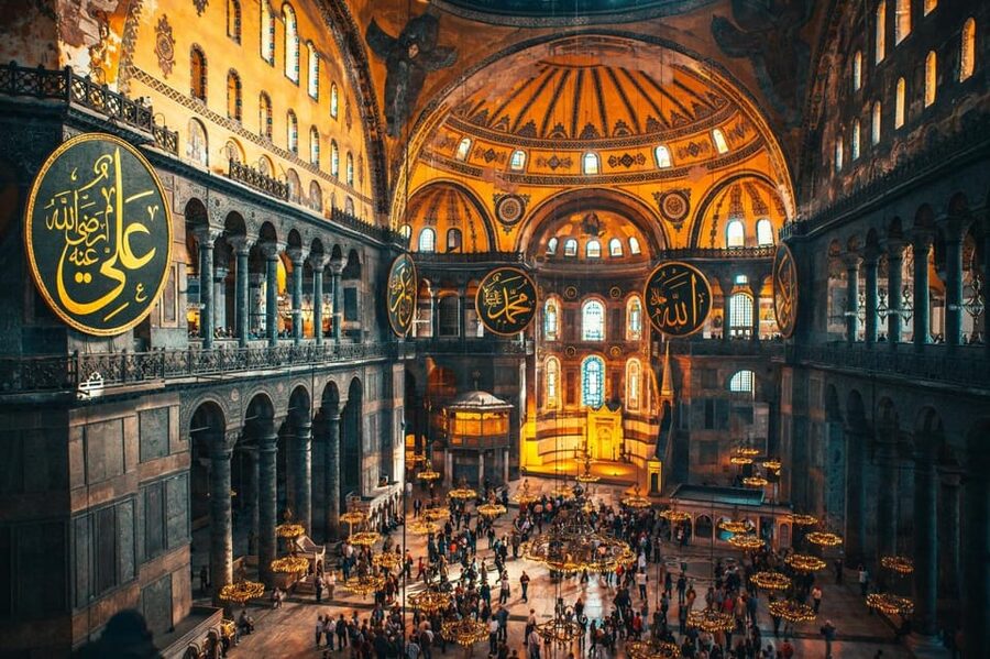 Istanbul: Hagia Sophia Skip-the-Ticket Line & Audio Guide - Who should choose this Hagia Sophia experience?