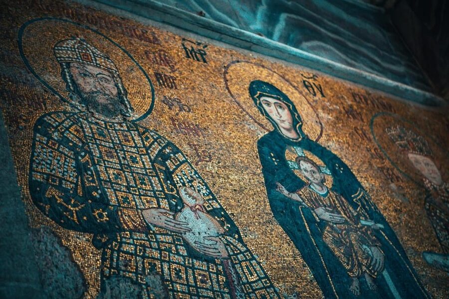 Istanbul: Hagia Sophia Skip-the-Ticket Line & Audio Guide - Getting through the entrance near Topkapi Palace