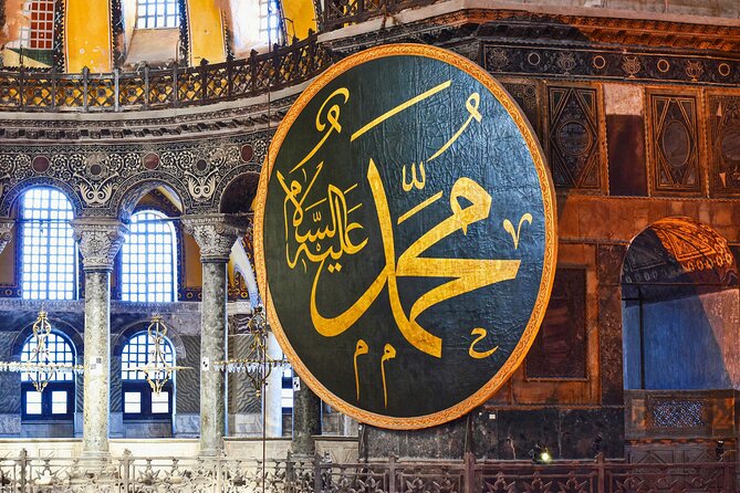 Istanbul Walking Tour with Audioguide on Your Smartphone - What this Istanbul audio walk actually offers