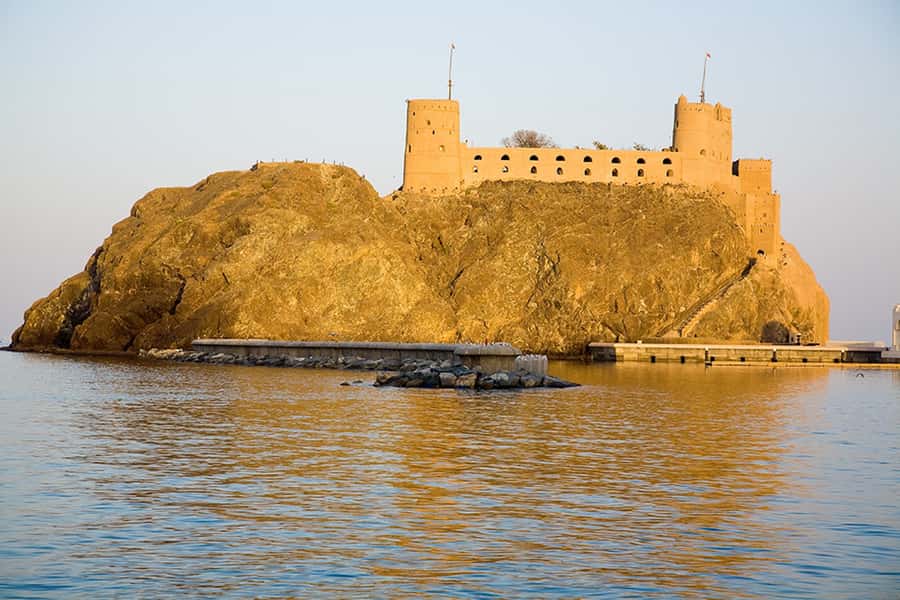 Muscat: Half-Day Sightseeing Essentials Tour and Audio Guide - How the GPS audio guide changes the experience