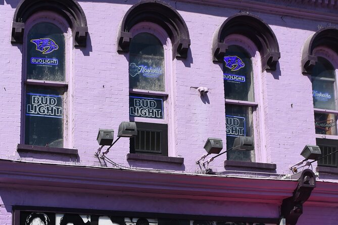 Nashville’s Famous Ghosts Self Guided Audio Walking Tour - The Ryman Auditorium and its famous back stairs