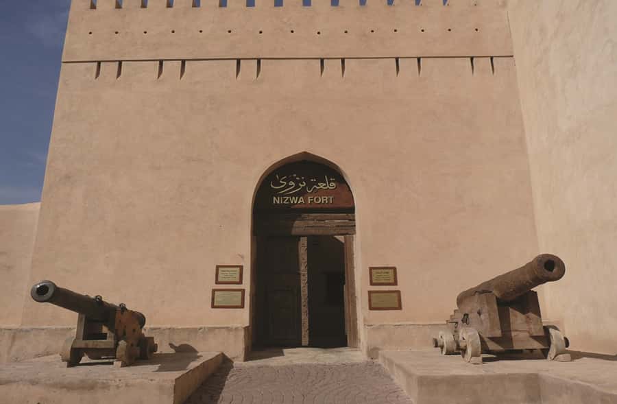 Nizwa Heritage & Culture Full Day Tour with Audio Guiding - Lunch and what the $83 price really covers