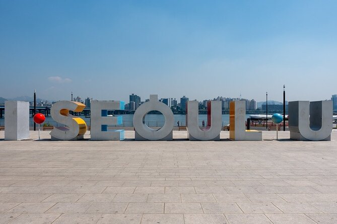 Seoul Self-Guided Audio Tour - The Han River and Seoul’s new skyline