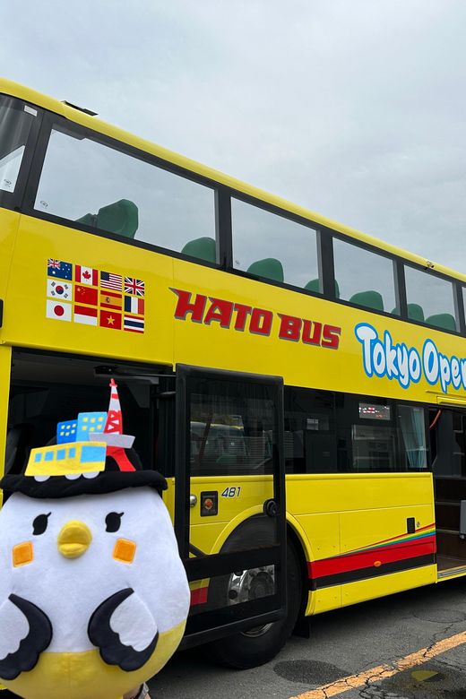 Tokyo: 60min Panoramic Open Top Bus Tour with Audio Guide - Key points about this Tokyo bus ride