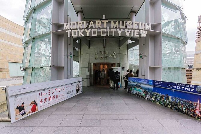 Tokyo Self-Guided Audio Tour - Ueno Park and its three museums