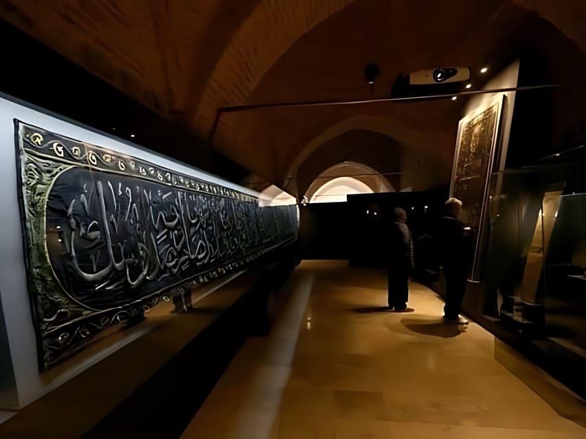 Turkish and Islamic Arts Museum: Entry Ticket & Audio Guide - Using the Audio Guide in 25 Languages